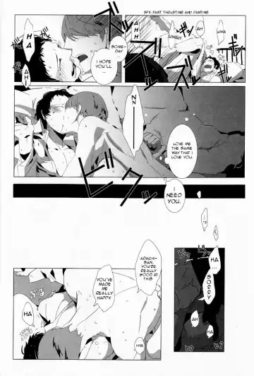 [Hg] Let's Eat! Fhentai.net - Page 25