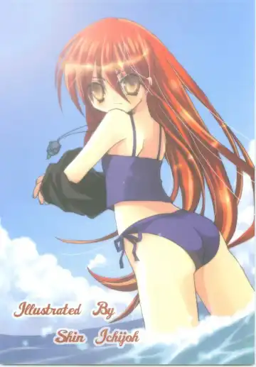 [Kaidou Akira - Rakurincho] AR8 Shakugan no Shana 4 Tsuujouhan Fhentai - Page 29