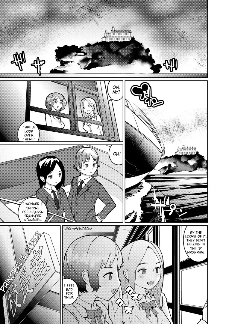 Josou Mazo Danshi Kyousei Kyouiku Gakuen ~Futanari Shoujo-tachi ni Shitsuke Kerarete~ Fhentai - Page 1