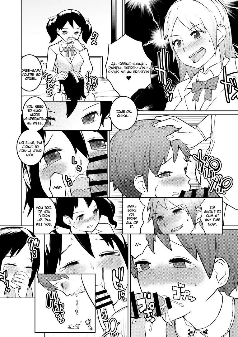 Josou Mazo Danshi Kyousei Kyouiku Gakuen ~Futanari Shoujo-tachi ni Shitsuke Kerarete~ Fhentai - Page 11