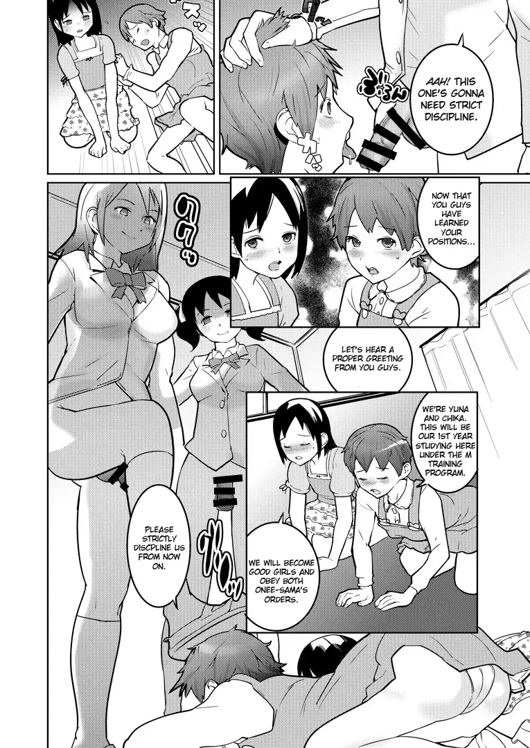 Josou Mazo Danshi Kyousei Kyouiku Gakuen ~Futanari Shoujo-tachi ni Shitsuke Kerarete~ Fhentai - Page 12