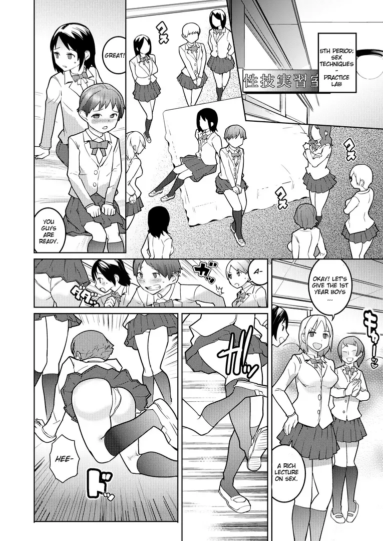 Josou Mazo Danshi Kyousei Kyouiku Gakuen ~Futanari Shoujo-tachi ni Shitsuke Kerarete~ Fhentai - Page 18