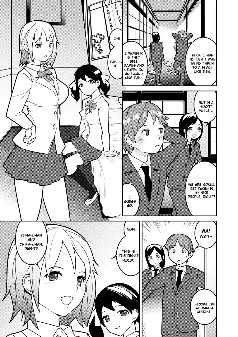 Josou Mazo Danshi Kyousei Kyouiku Gakuen ~Futanari Shoujo-tachi ni Shitsuke Kerarete~ Fhentai - Page 3