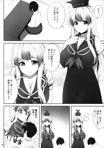 [Kaiou] OK de wa Nai ne Fhentai - Page 3