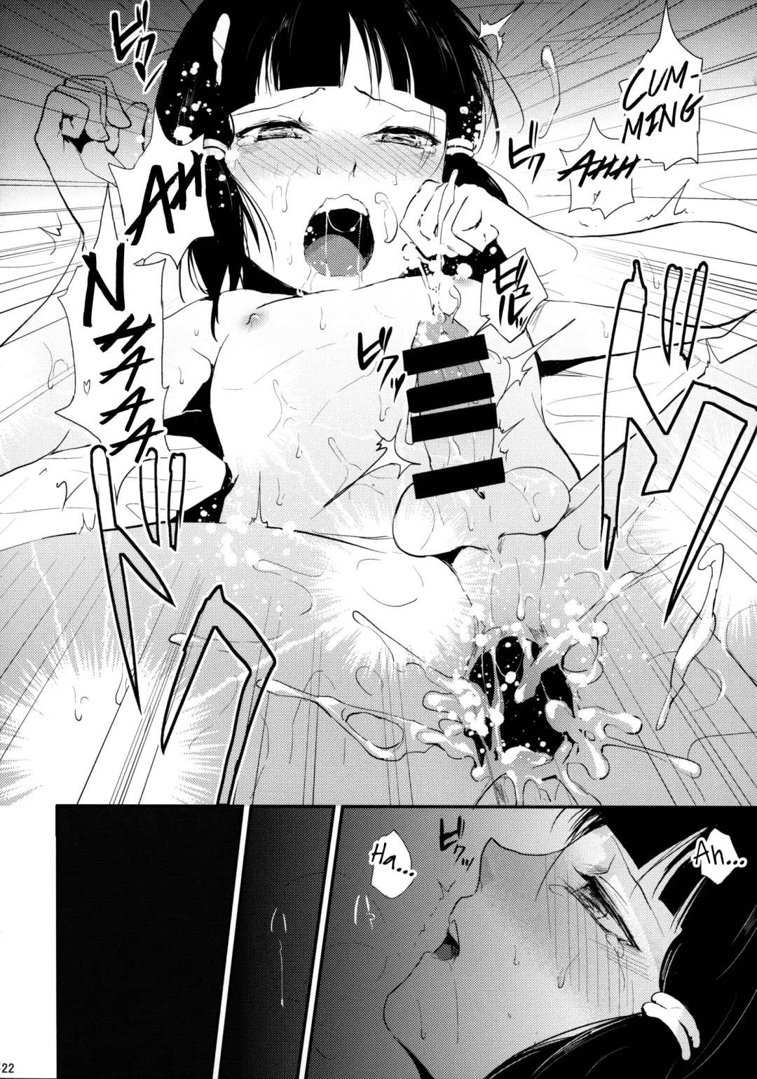 [Locon] Sumizome Kanzashi Fhentai.net - Page 23