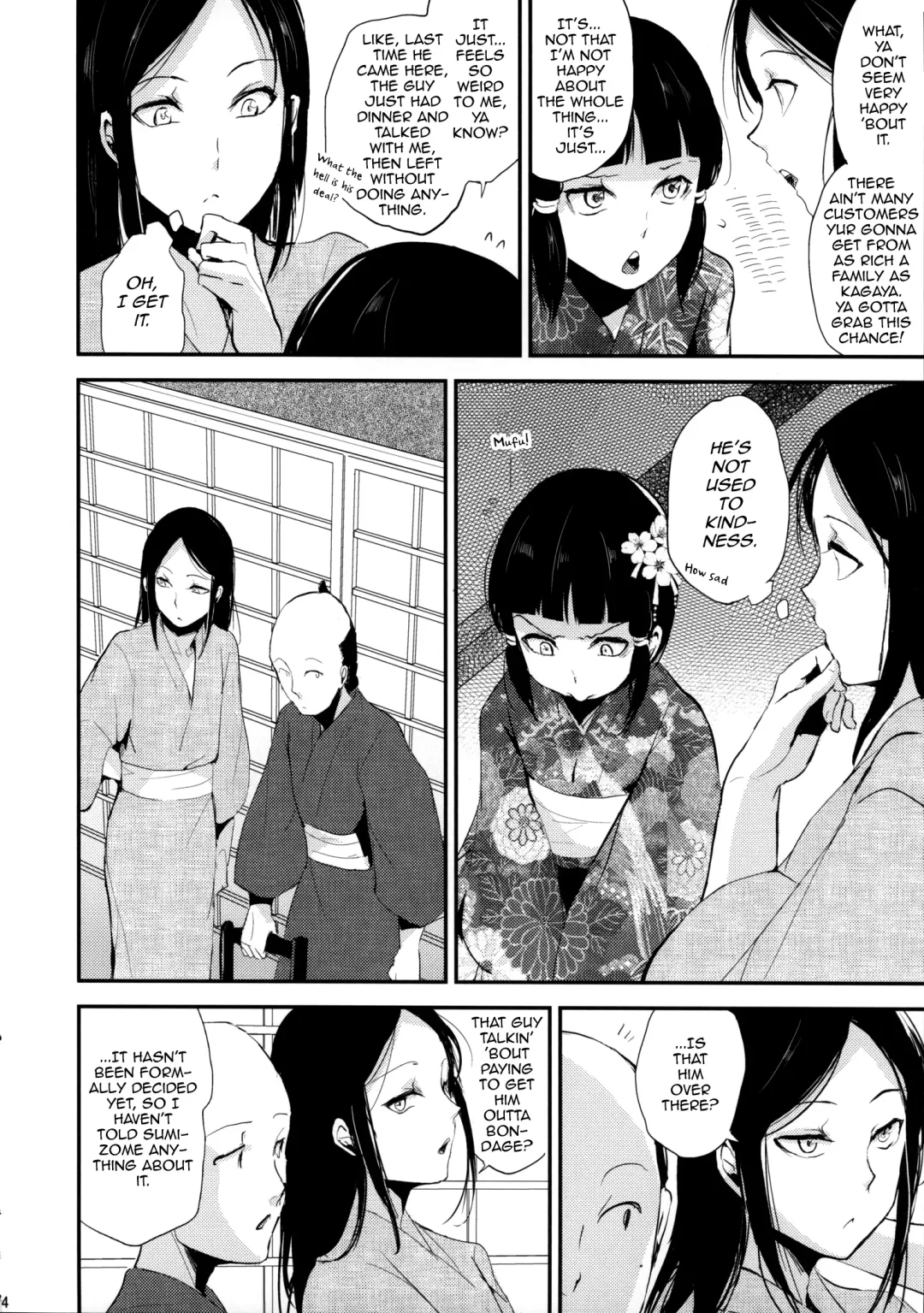 [Locon] Sumizome Kanzashi Fhentai.net - Page 5