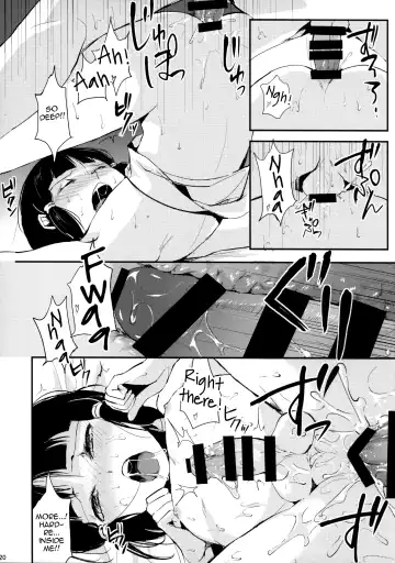 [Locon] Sumizome Kanzashi Fhentai.net - Page 21