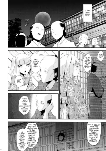 [Locon] Sumizome Kanzashi Fhentai.net - Page 25