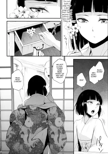 [Locon] Sumizome Kanzashi Fhentai.net - Page 27