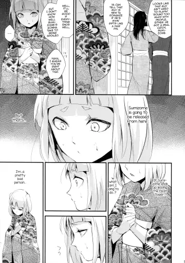 [Locon] Sumizome Kanzashi Fhentai.net - Page 6