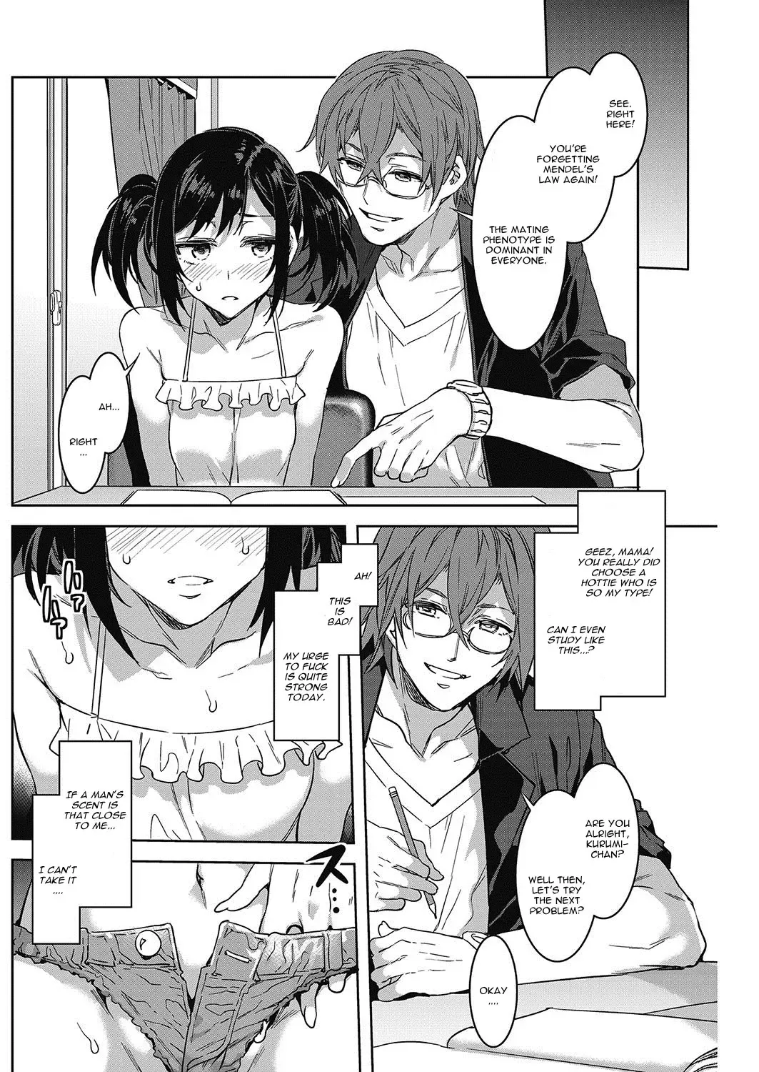 [Mizuryu Kei] Souma Kurumi no Idenshi - Kurumi's Gene Fhentai.net - Page 4