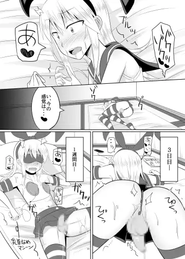 [Kanimaru] Seiyoku no Sugoi Otokonoko to Tsukiau Koto ni Natta Kekka w Fhentai - Page 22