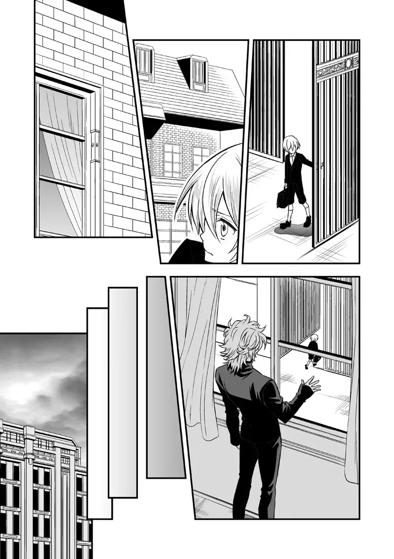 [Unknown] Tobira to Kamen Fhentai - Page 24