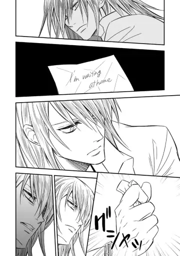 [Unknown] Tobira to Kamen Fhentai - Page 59