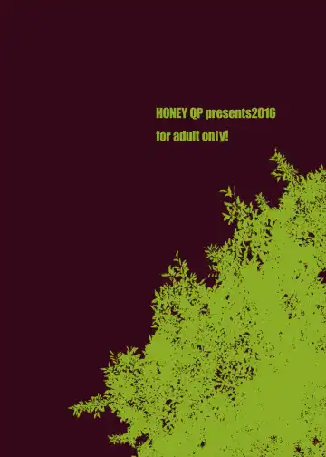 [Inochi Wazuka] Nushi-sama no Yome Otorikaeshi ni Kimashita Fhentai - Page 36