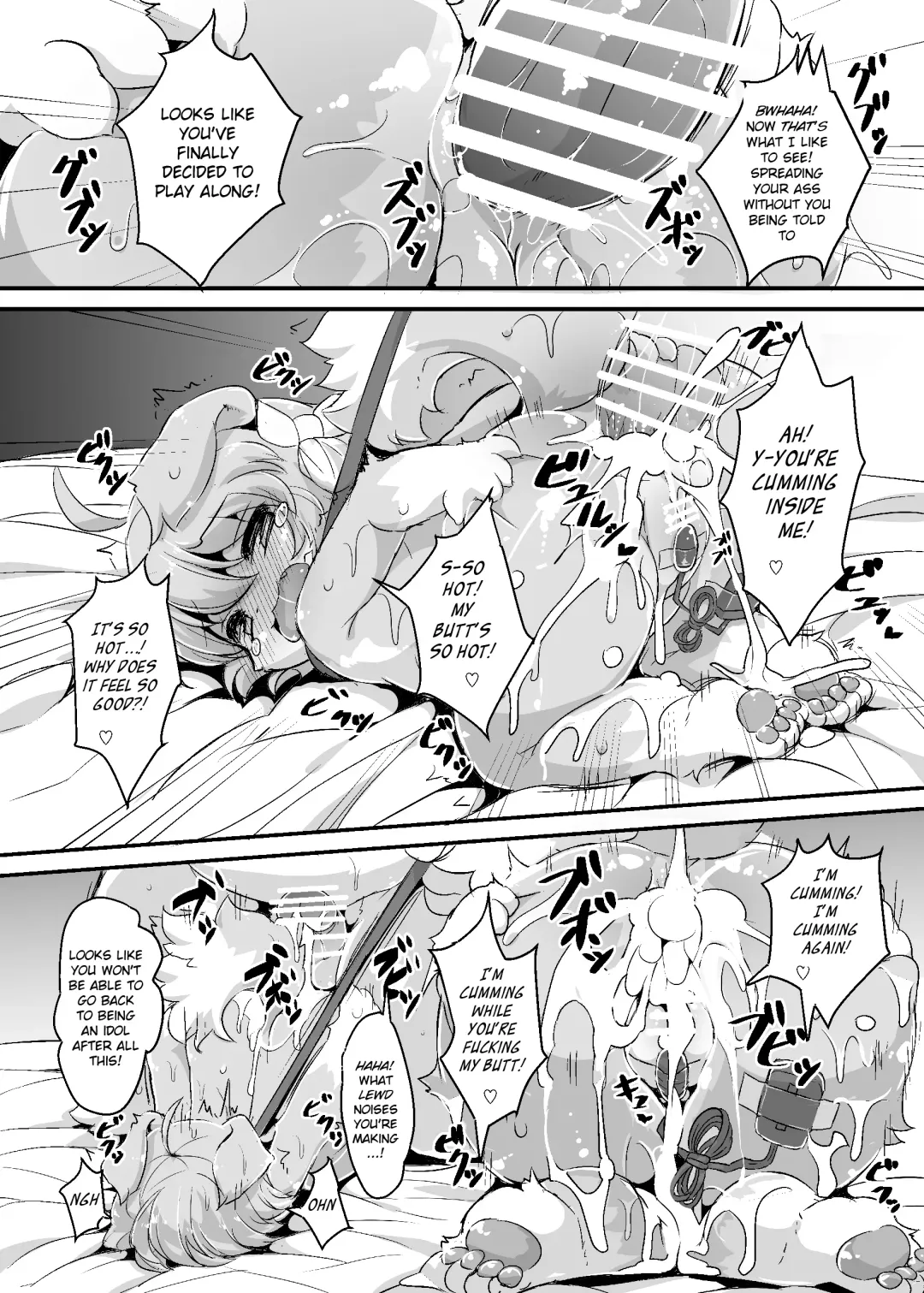 [Ro] Mesu Inu Doll Master Fhentai.net - Page 14