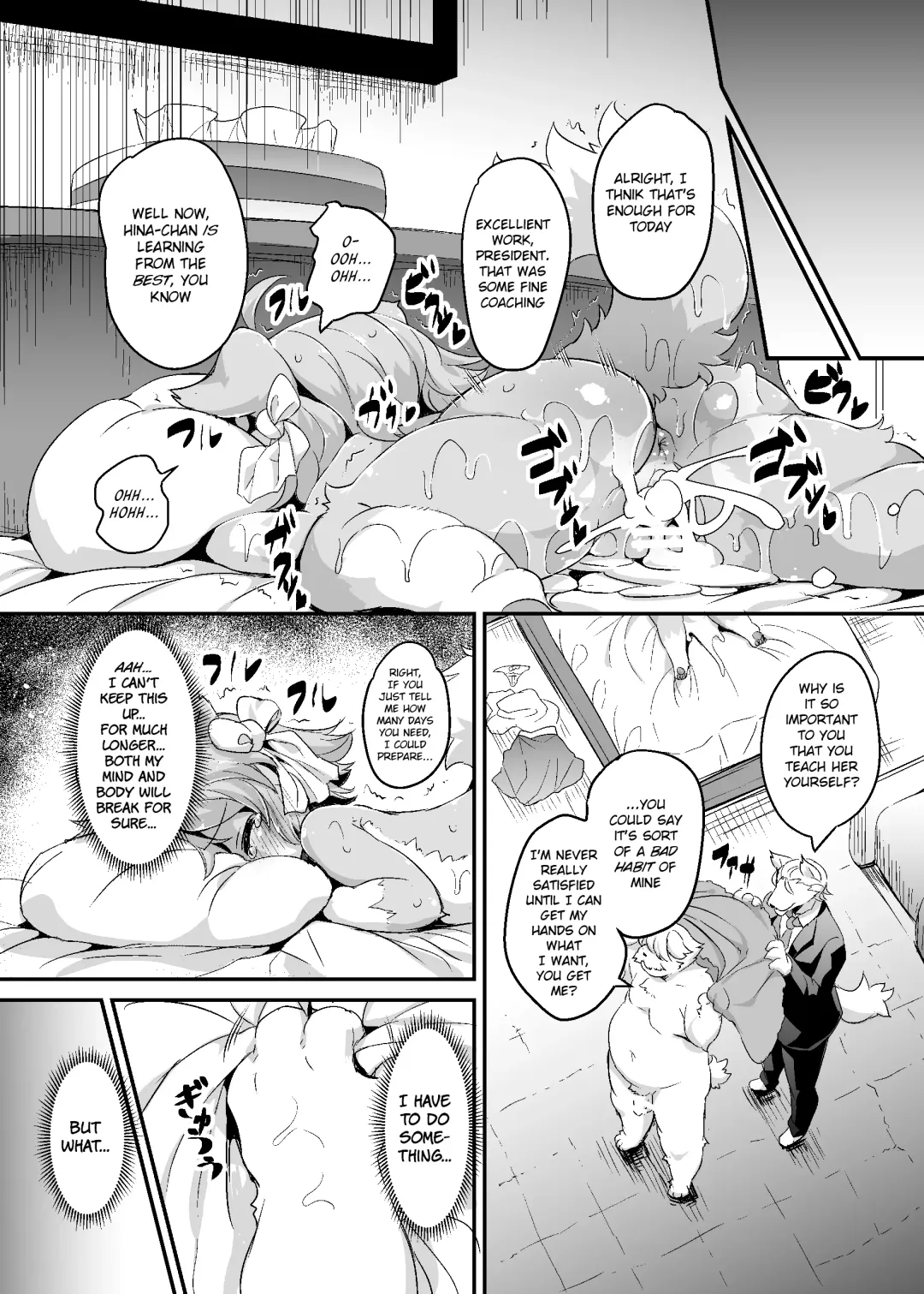 [Ro] Mesu Inu Doll Master Fhentai.net - Page 7