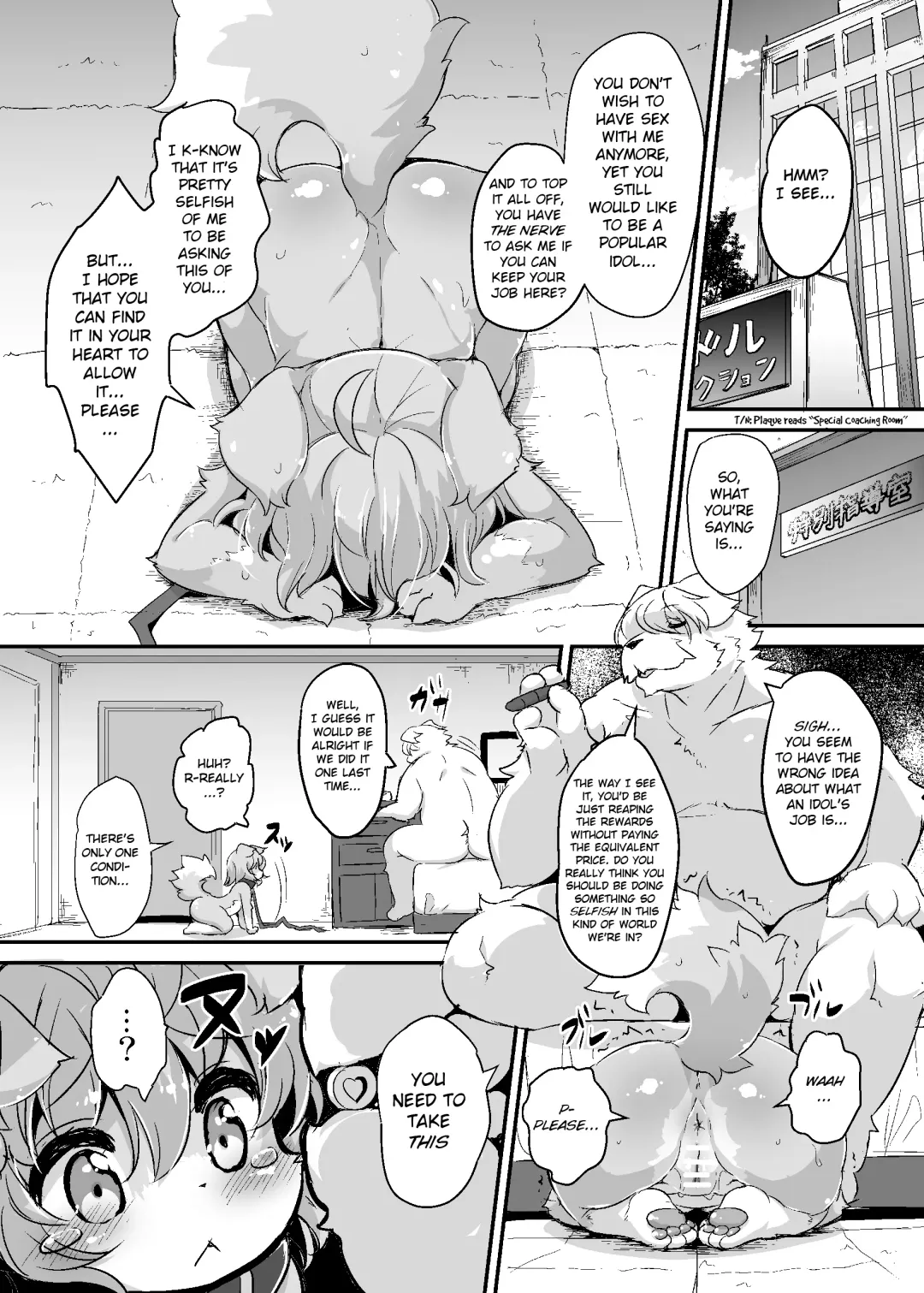 [Ro] Mesu Inu Doll Master Fhentai.net - Page 8