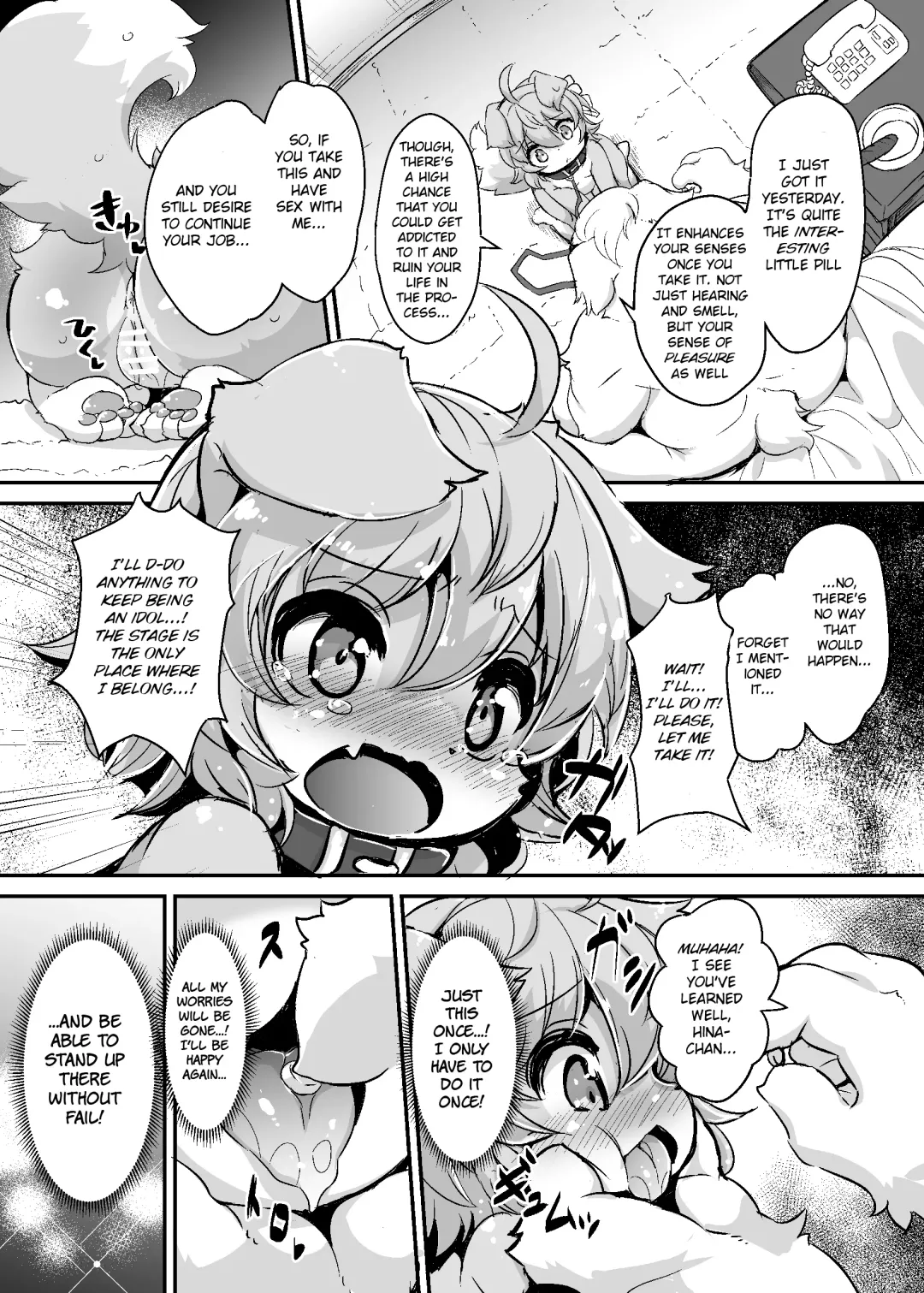 [Ro] Mesu Inu Doll Master Fhentai.net - Page 9