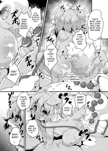 [Ro] Mesu Inu Doll Master Fhentai.net - Page 16