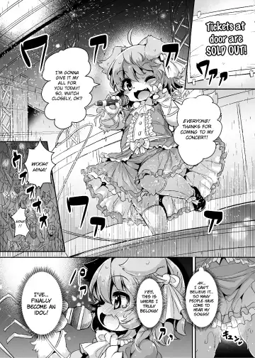 [Ro] Mesu Inu Doll Master Fhentai.net - Page 4