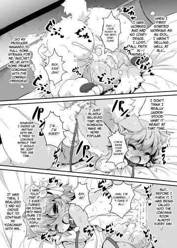 [Ro] Mesu Inu Doll Master Fhentai.net - Page 6