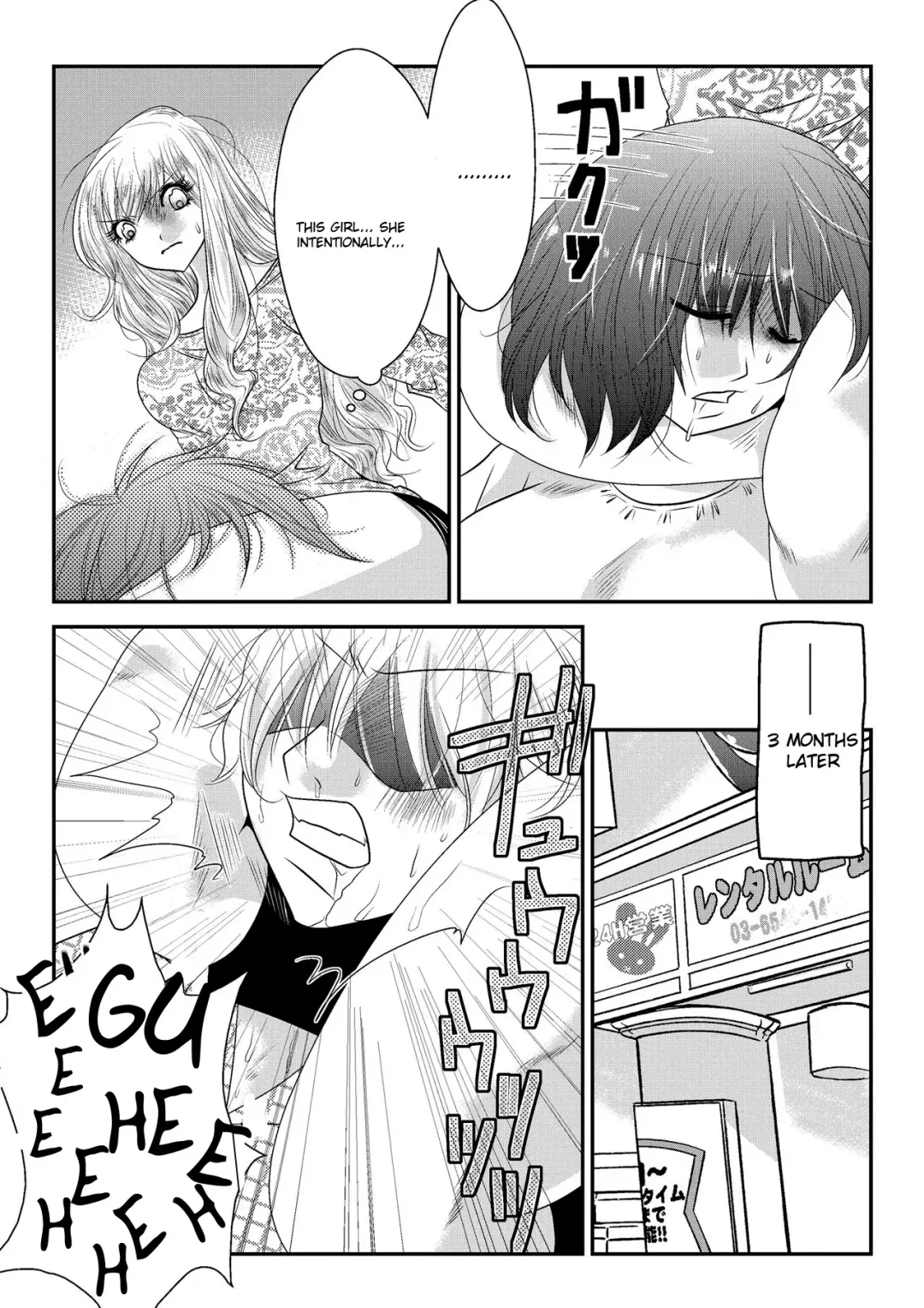 [Nanohana800] Jitsuroku Mix Fight Report Fhentai - Page 10
