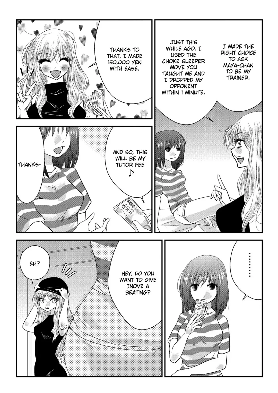 [Nanohana800] Jitsuroku Mix Fight Report Fhentai - Page 12