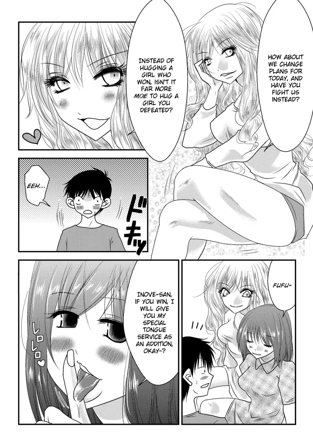 [Nanohana800] Jitsuroku Mix Fight Report Fhentai - Page 15