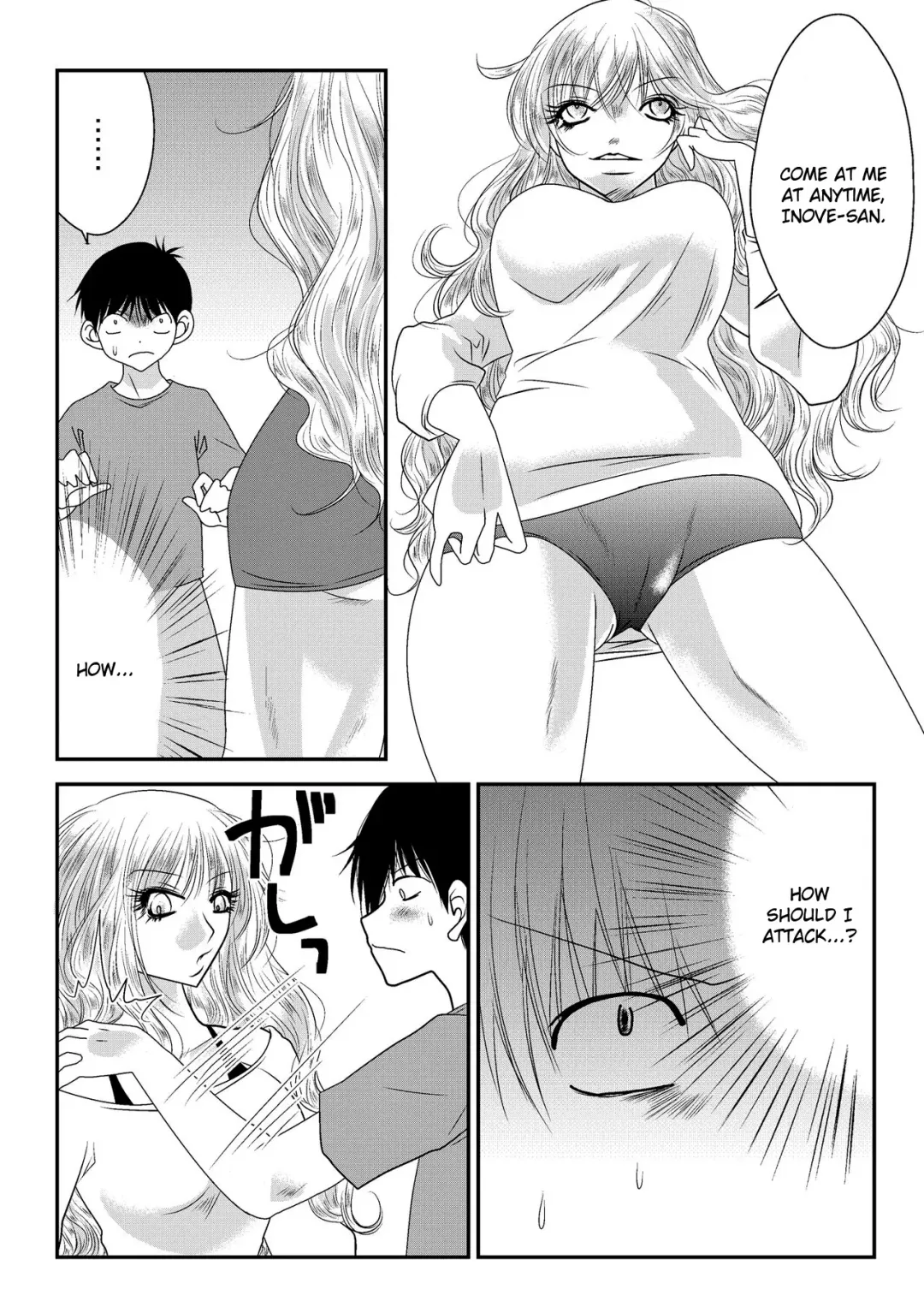 [Nanohana800] Jitsuroku Mix Fight Report Fhentai - Page 17