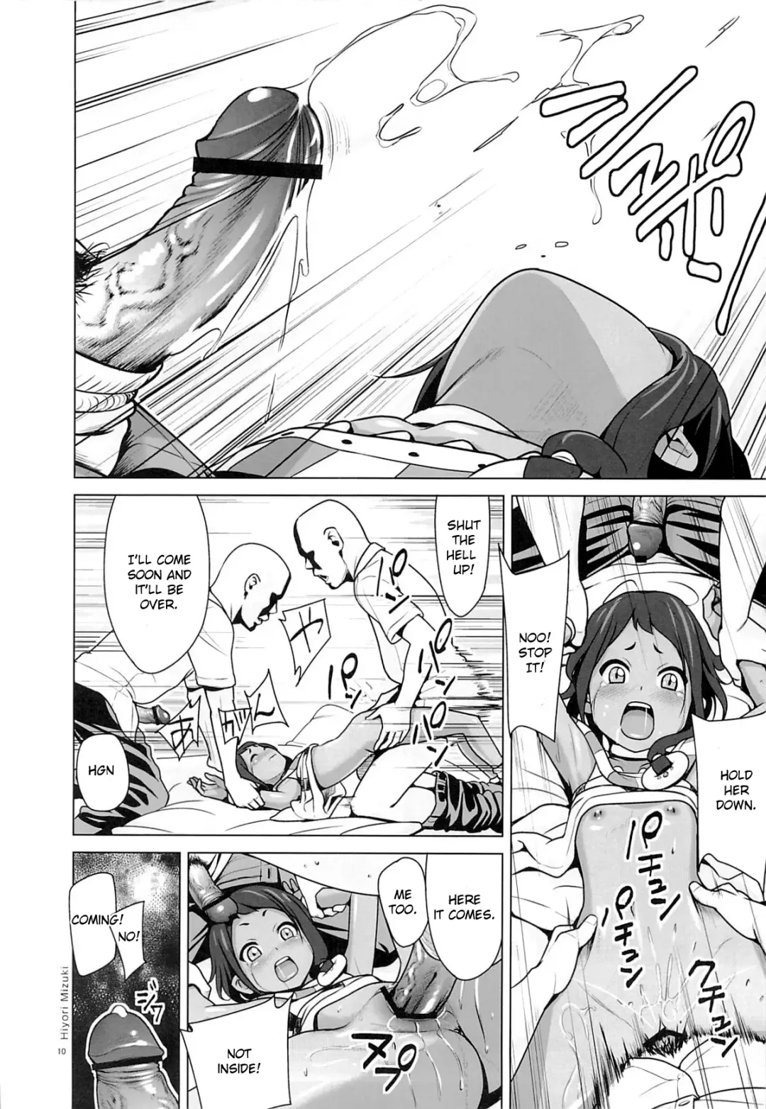 [Hiyori Mizuki] Choi tto Market Fhentai.net - Page 9