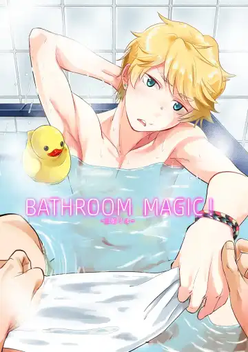 Read [Takamiya] Bathroom Magic - Mifune Rio - - Fhentai