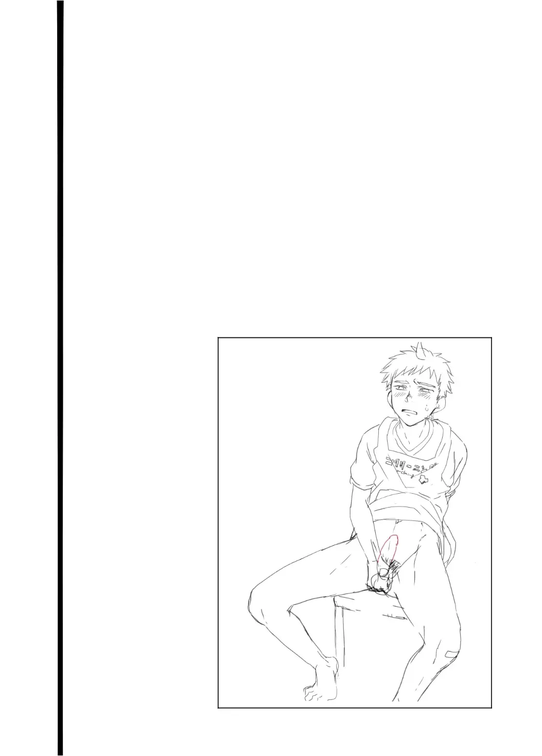 [Takamiya] Ninomiya-kun no sukebe jijou Fhentai - Page 4