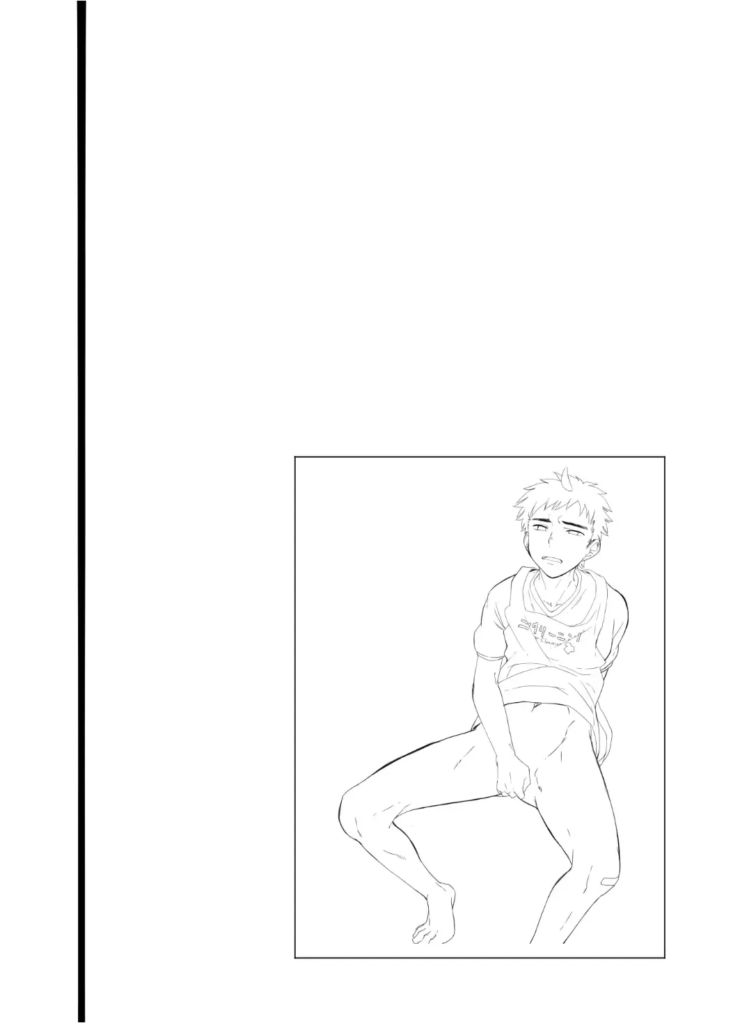 [Takamiya] Ninomiya-kun no sukebe jijou Fhentai - Page 54