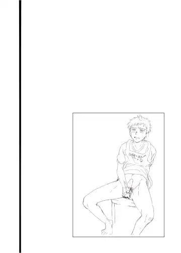 [Takamiya] Ninomiya-kun no sukebe jijou Fhentai - Page 4