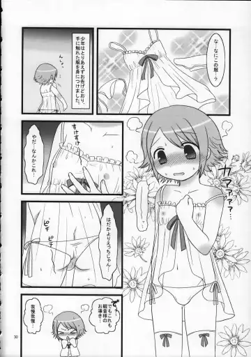 Shounen Iro Zukan 9 ~Otogikko~ Fhentai - Page 30