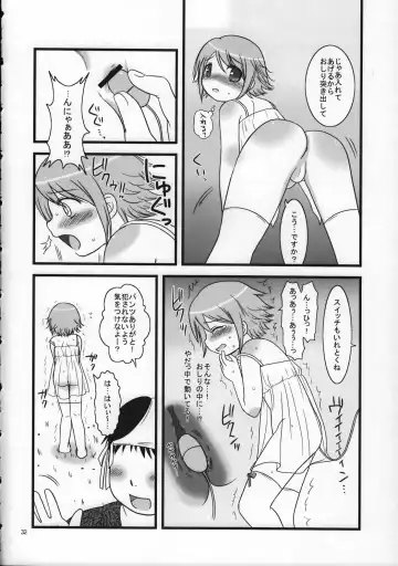 Shounen Iro Zukan 9 ~Otogikko~ Fhentai - Page 32