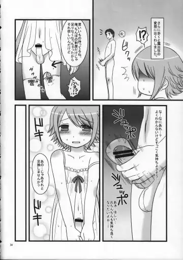 Shounen Iro Zukan 9 ~Otogikko~ Fhentai - Page 34