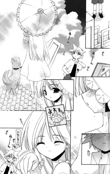 [Konata Hyuura] Boku no Animal Life - My Animal Life Fhentai.net - Page 35