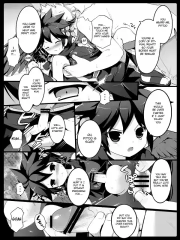 [Sakura Puchilo] Tenshi no Oshigoto Fhentai - Page 16