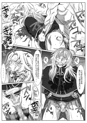 [Isaki] Ori no Kitsune Fhentai - Page 11