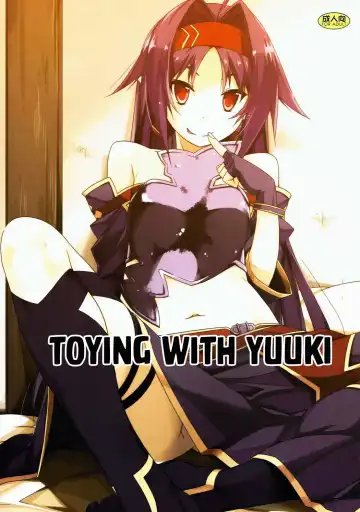 Read [Shikei] Yuuki Ijiri || Toying with Yuuki - Fhentai