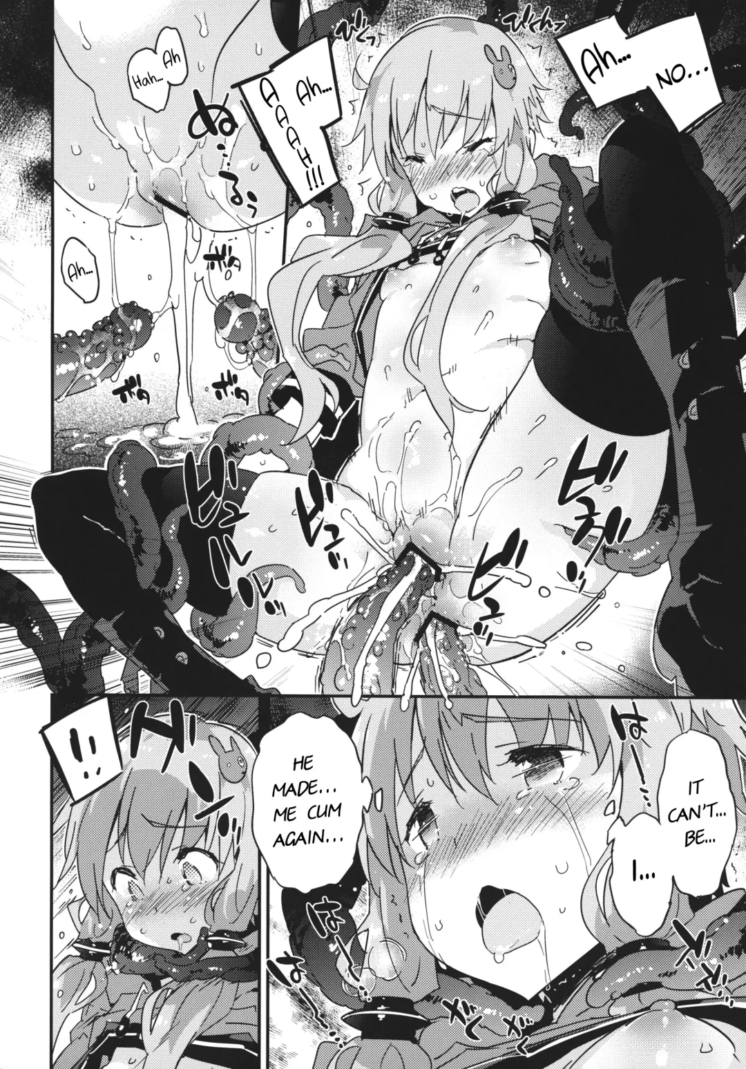 [Petenshi] Horror Game Jikkyou Nante Mou Korigori desu Fhentai - Page 17