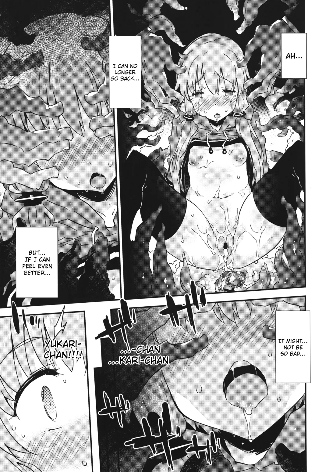 [Petenshi] Horror Game Jikkyou Nante Mou Korigori desu Fhentai - Page 22