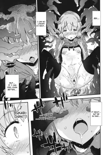 [Petenshi] Horror Game Jikkyou Nante Mou Korigori desu Fhentai - Page 22