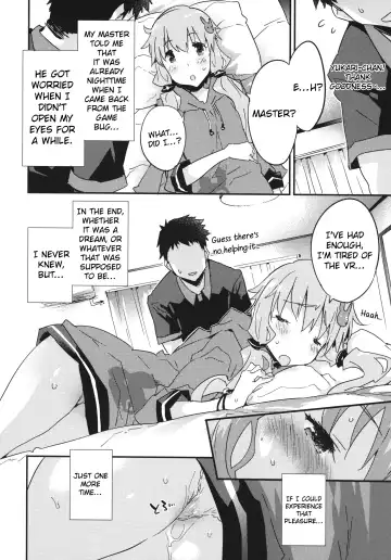 [Petenshi] Horror Game Jikkyou Nante Mou Korigori desu Fhentai - Page 23