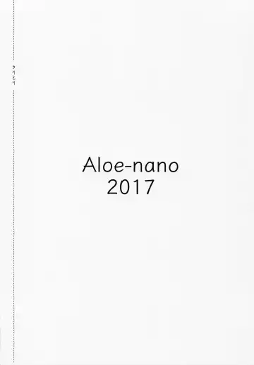 [Nanotsuki] Cosplay Youbi Fhentai - Page 18