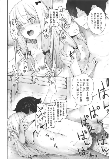 [Ootsuka Kotora] Masamune ga Imouto ni Onanie Shite Iiyo to Iwareta node… Fhentai - Page 21
