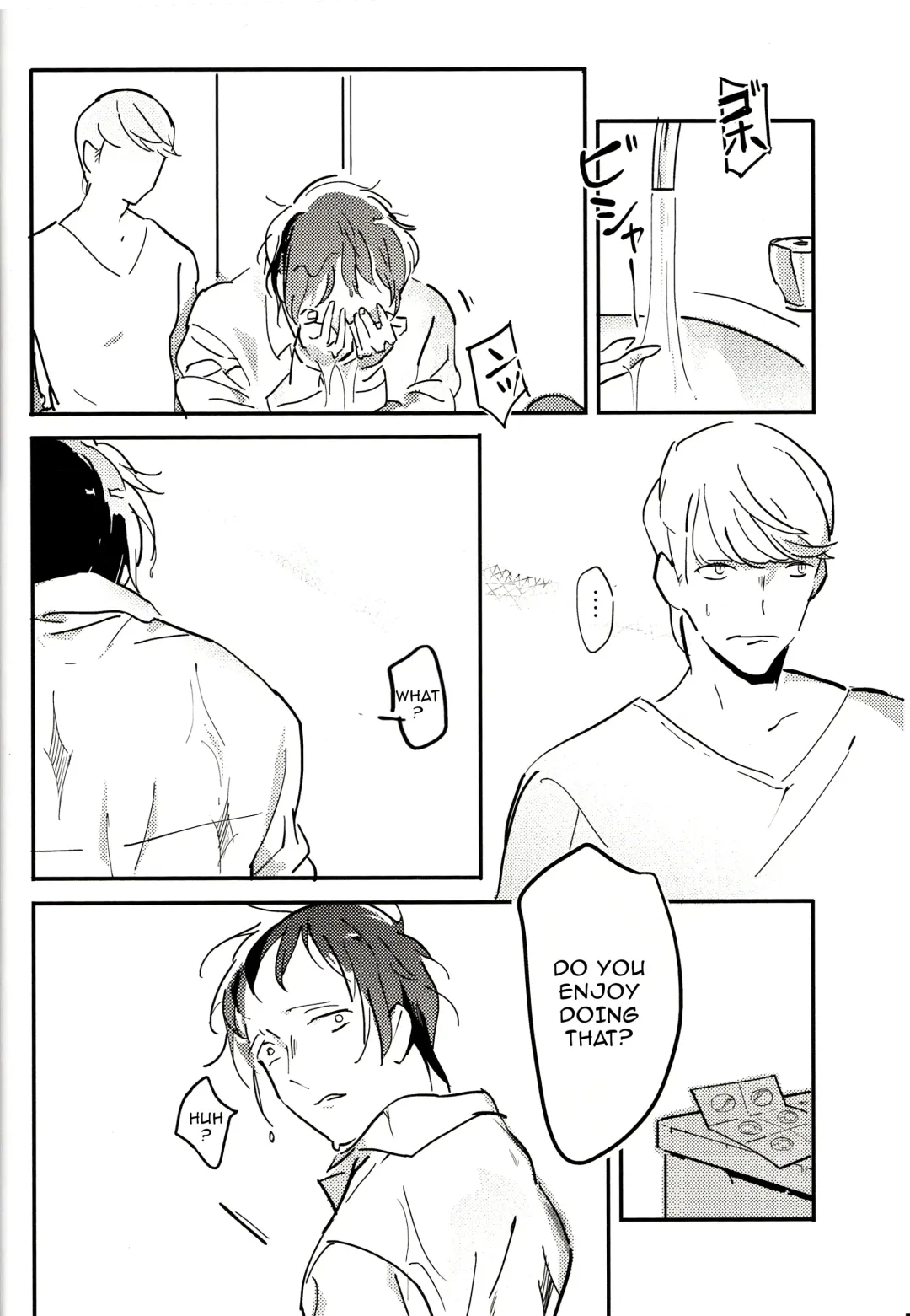 [Kan] 5150 | The Heart of the Crab Fhentai - Page 15