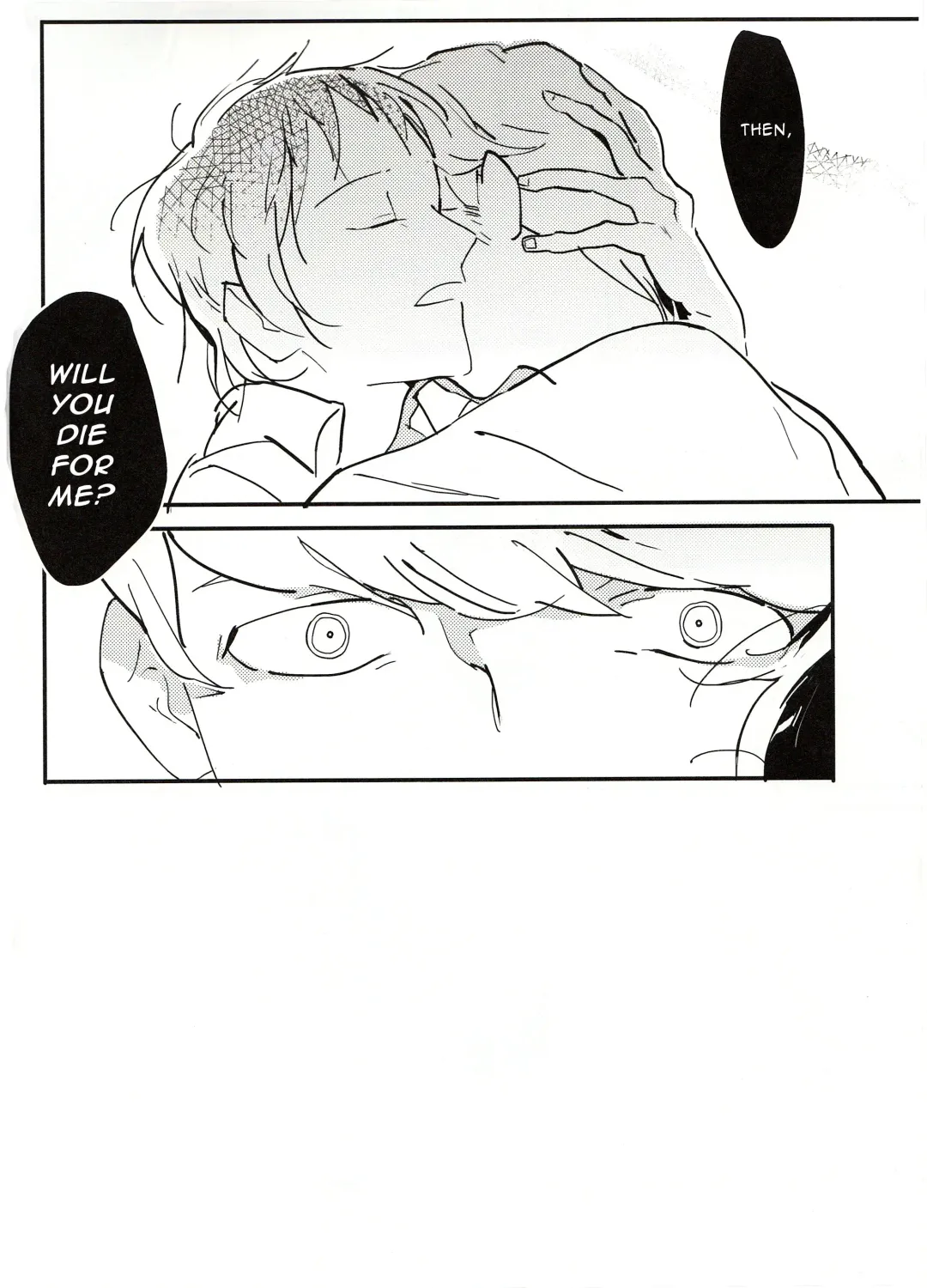 [Kan] 5150 | The Heart of the Crab Fhentai - Page 17